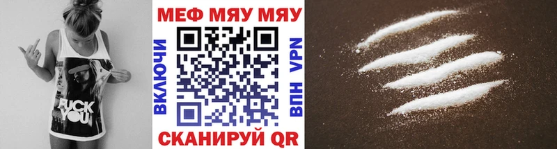 Купить наркотики сайты Нижняя Салда ГАШ  МАРИХУАНА  Cocaine  Псилоцибиновые грибы  Бутират  МЕФ 