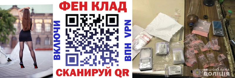Amphetamine Premium  Нижняя Салда 
