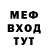 Амфетамин 97% _Vilkas_