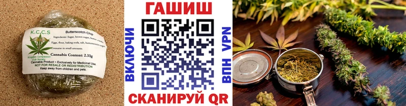 Cannafood конопля  сайты даркнета клад  Нижняя Салда 