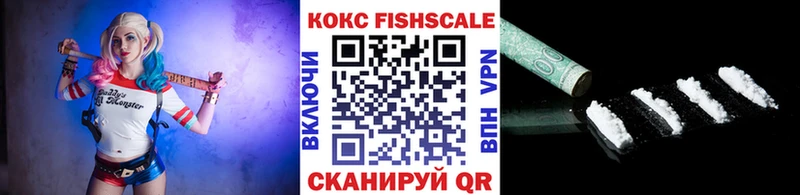 Cocaine Колумбийский Нижняя Салда