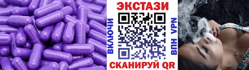 сколько стоит  Нижняя Салда  мега как зайти  ЭКСТАЗИ диски 