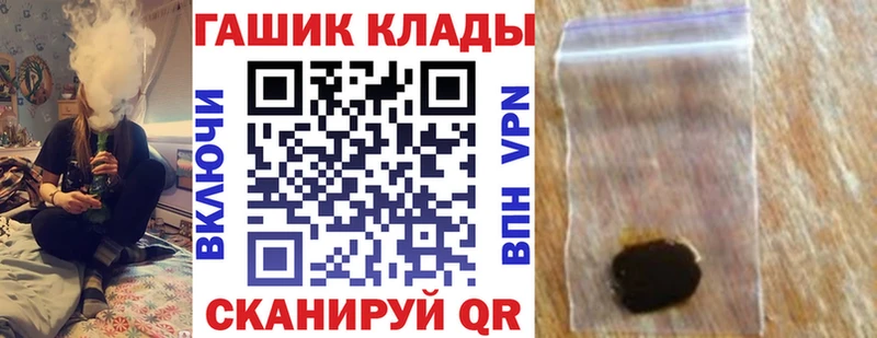 Гашиш Premium  Нижняя Салда 