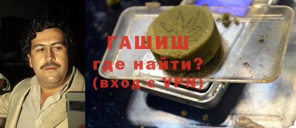 spice Алзамай