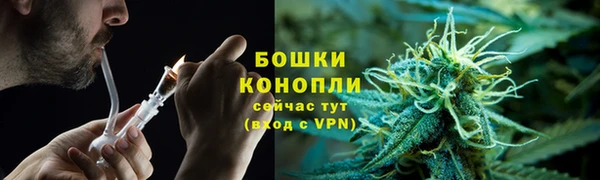 меф Сафоново
