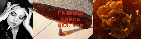 spice Алзамай
