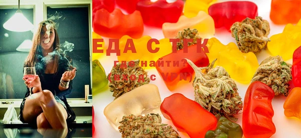 хмурый Алексеевка
