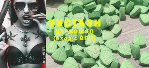 хмурый Алексеевка