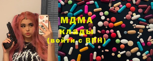 хмурый Алексеевка