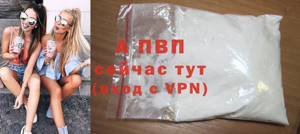 MESCALINE Сатка