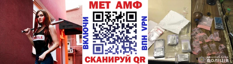 купить наркоту  Нижняя Салда  Первитин витя 