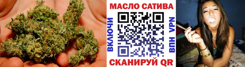 Дистиллят ТГК вейп с тгк кракен tor Нижняя Салда